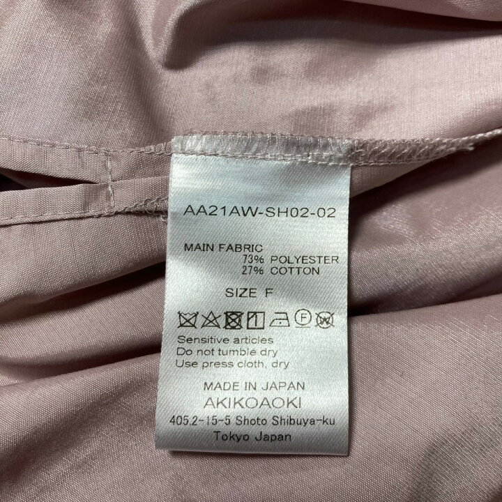 楽天市場】【中古】AKIKOAOKISailor zip blouse ジップブラウス AA21AW 