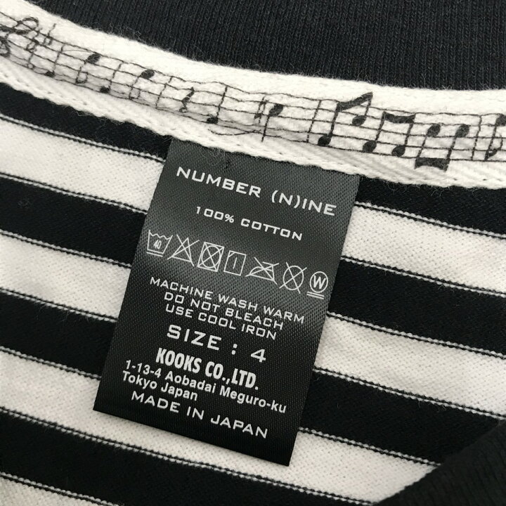 楽天市場】【中古】NUMBER (N)INEボーダーTシャツ ホワイト×ブラック 