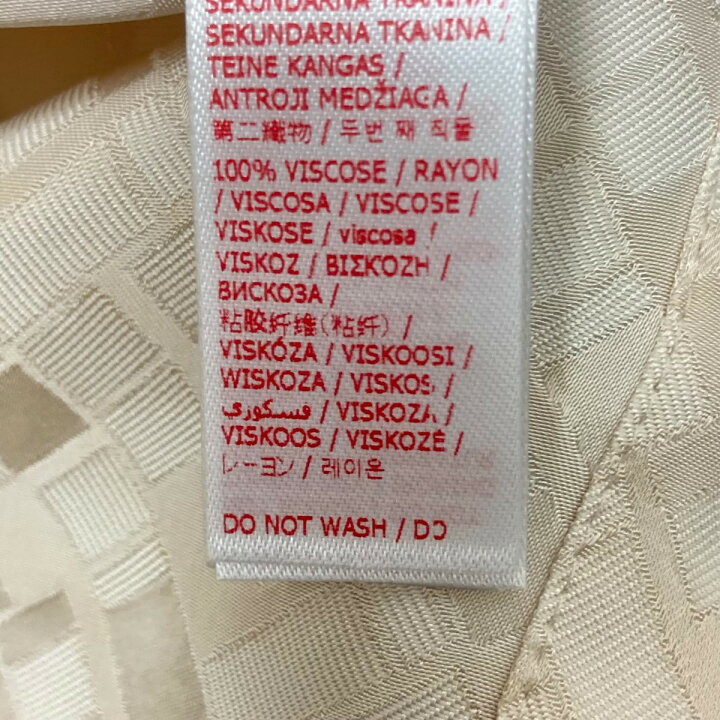 楽天市場】【中古】MARNI22AW ドッキングノースリーブブラウス 