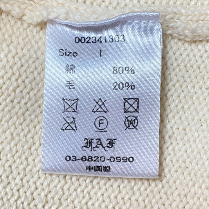 楽天市場】【中古】FAKE AS FLOWERS24AW ANGEL RAGLAN KNIT CARDIGAN 
