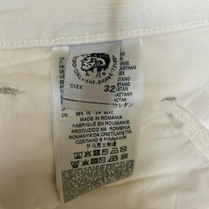 楽天市場】【中古】DIESELデニムパンツ 00SQLY ホワイト サイズ：W32 