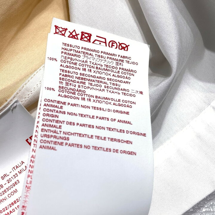 楽天市場】【中古】MARNI シャツワンピース TTMA0186Q0 ベージュ  
