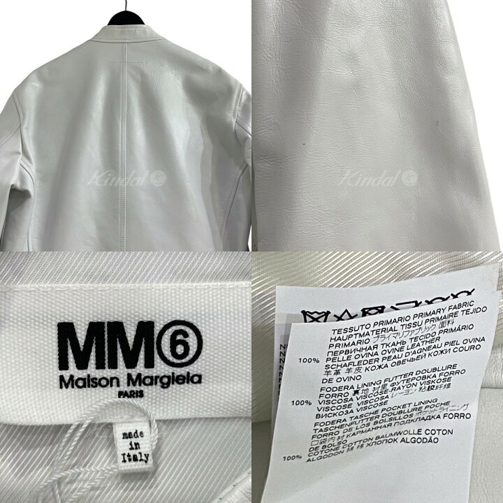 楽天市場】【中古】MM6 Maison Margiera23SS 八の字ライダース 