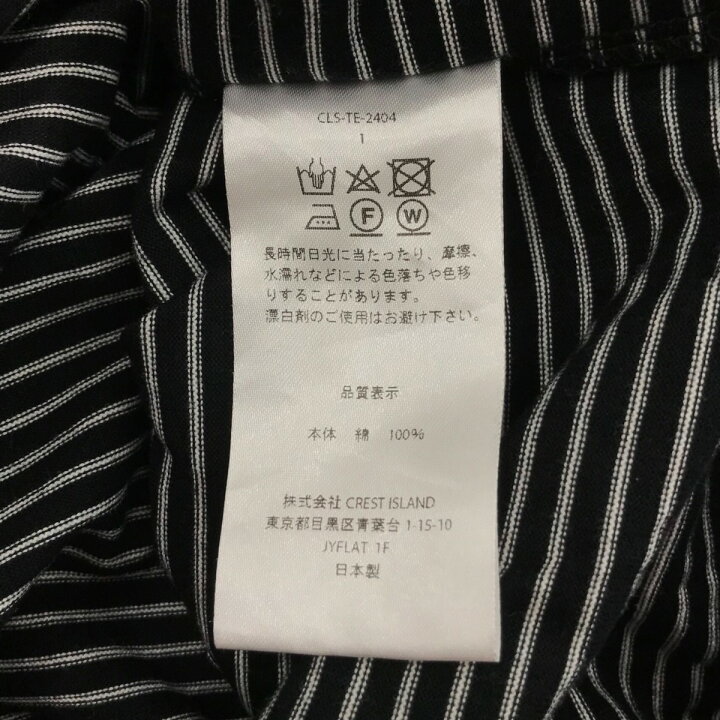 楽天市場】【中古】CLESSTE「STRIPED MASSIVE POLO」 ボーダー 
