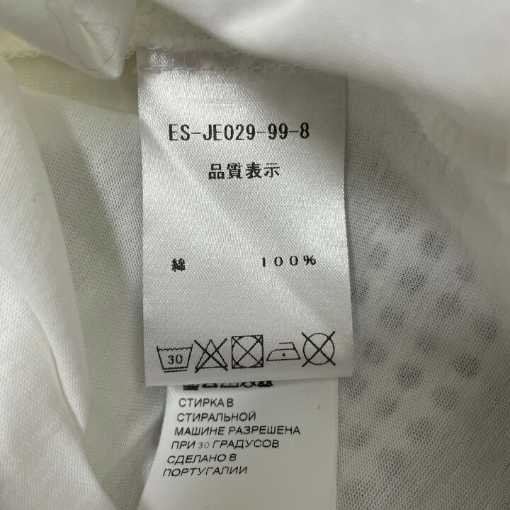 楽天市場】【中古】PatouロゴプリントTシャツ JE0299999001W ホワイト  