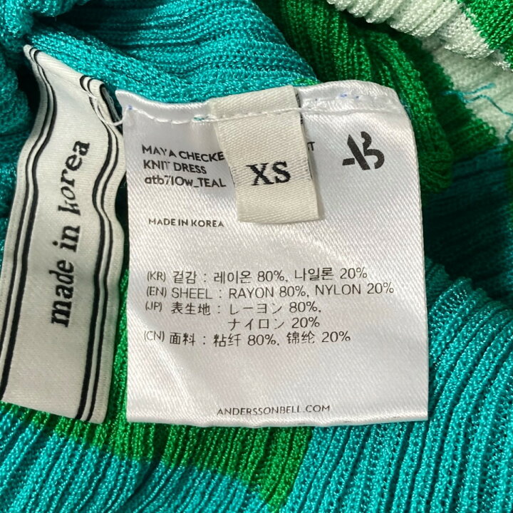 楽天市場】【中古】andersson bellフロントクロスリブニットワンピース 