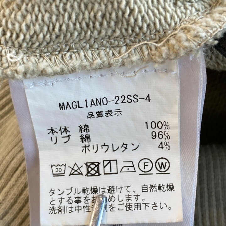 楽天市場】【中古】MAGLIANOMAGLIANOアシンメトリースウェット