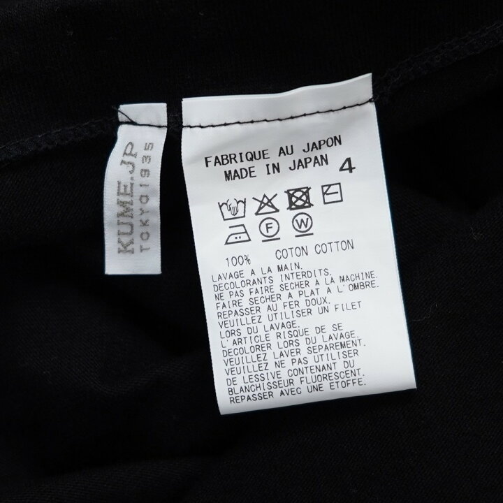 楽天市場】【中古】s 