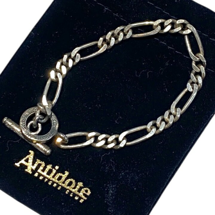 楽天市場】【中古】Antidote Silver950 Chain Bracelet Figaro Wide 