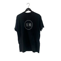 楽天市場】undercoverism undercover アンダーカバーの通販