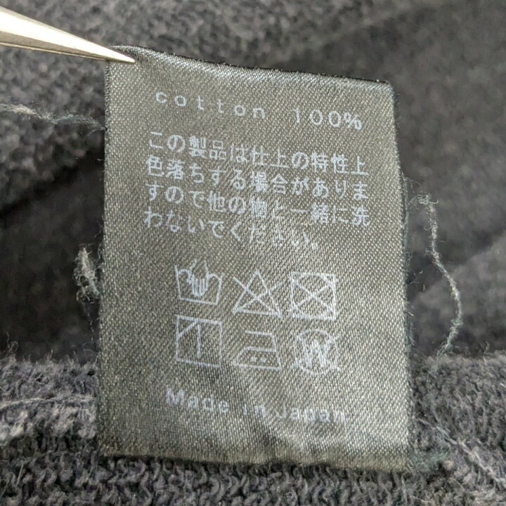 楽天市場】【中古】ans dotsloevner ジップパーカー グレー サイズ 