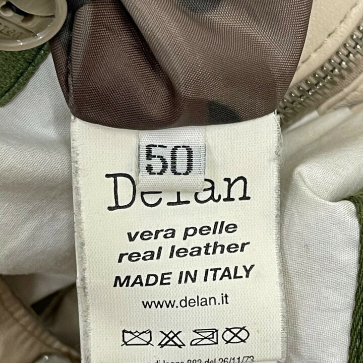 楽天市場】【中古】Delanラムレザー レザージャケット 8DELAN U 