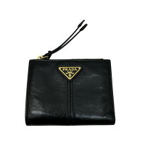 楽天市場】prada 1ml005の通販