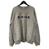 楽天市場】ブラックアイパッチ（カラーグレー）（スウェット 