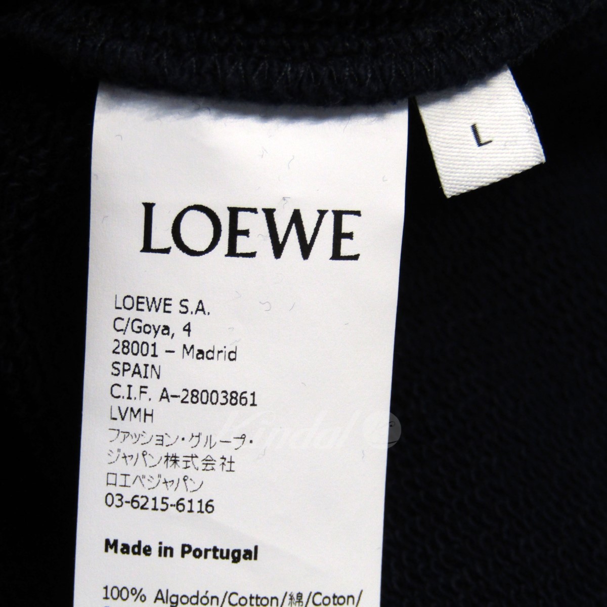 ロエベ 中古 Loewe Anagram Embroidered Sweatshirt ネイビー サイズ L スウェットトレーナー お歳暮 アナグラム