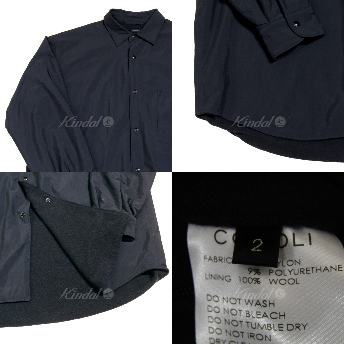 【中古】COMOLI　20AW ナイロン シャツジャケット ネイビー サイズ：2 【231021】（コモリ） | ブランド古着のカインドオル