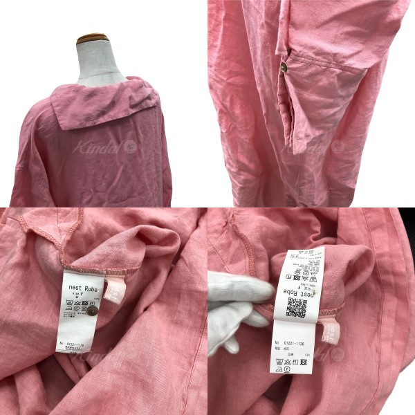 【中古】nest Robe　2022SS リネン セーラーカラー ロングカフ ワンピース ピンク サイズ：Free 【120122】（ネストローブ）  | ブランド古着のカインドオル