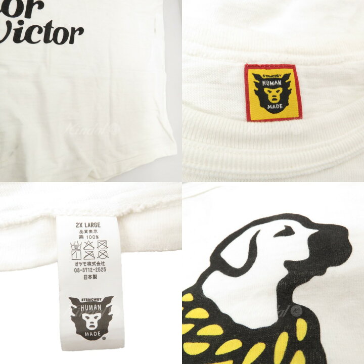 Human Made x Victor Victor T-Shirt White 賽車藍狗狗