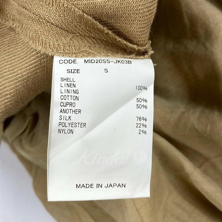 まとめ ピース 1箱 100g 500枚 734 00 M2 業務用パック 発送用封筒スーパークラフトテープなし 角1 送料込 Sale 66 Off 発送用封筒スーパークラフトテープなし