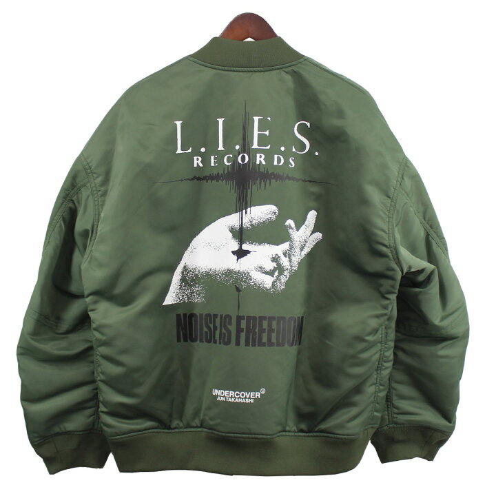 楽天市場】【中古】UNDERCOVER21SS LIES RECORDS ボンバージャケット  