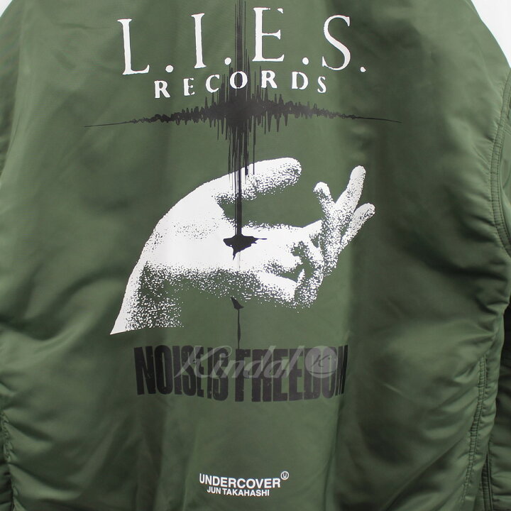 楽天市場】【中古】UNDERCOVER21SS LIES RECORDS ボンバージャケット  