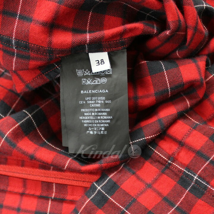 楽天市場】【中古】BALENCIAGA 18SS オーバーサイズ フーデッド 