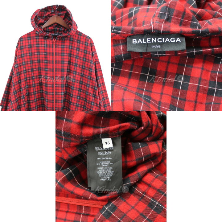 楽天市場】【中古】BALENCIAGA 18SS オーバーサイズ フーデッド 