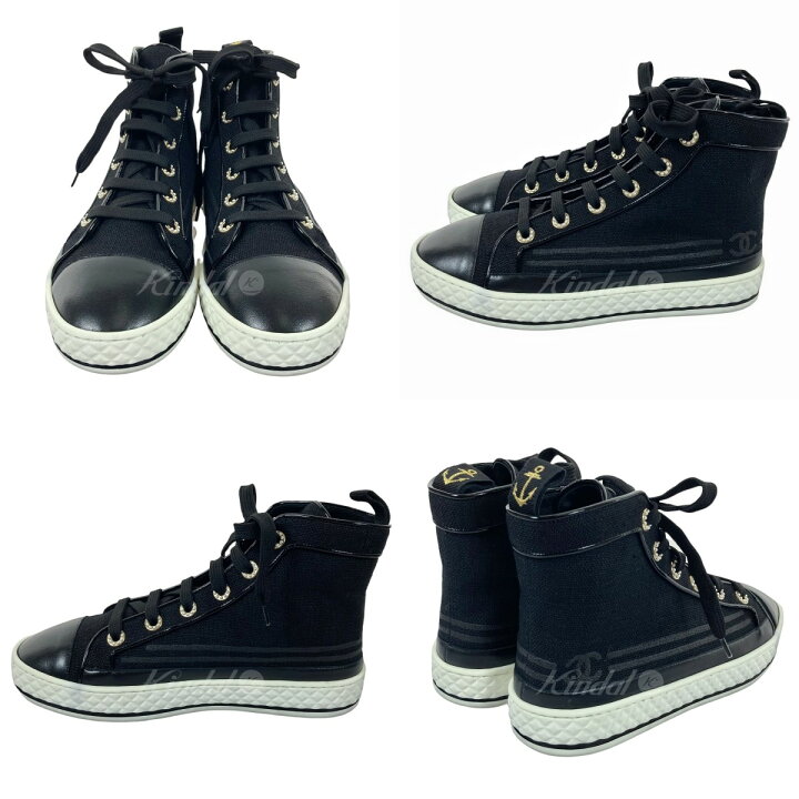 CHANEL/シャネル】 G34222 クルーズモデル ハイカット スニーカー 