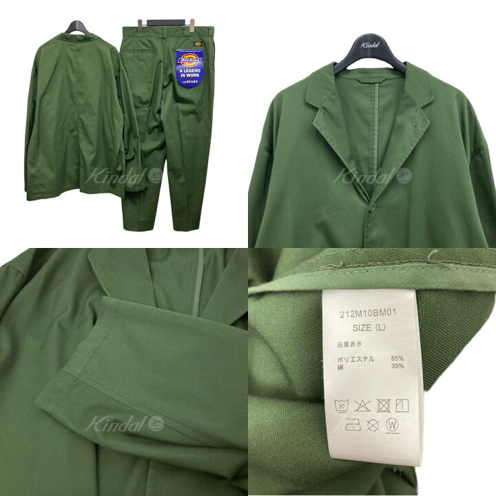 楽天市場】【中古】TRIPSTER × Dickies × BEAMS セットアップスーツ 