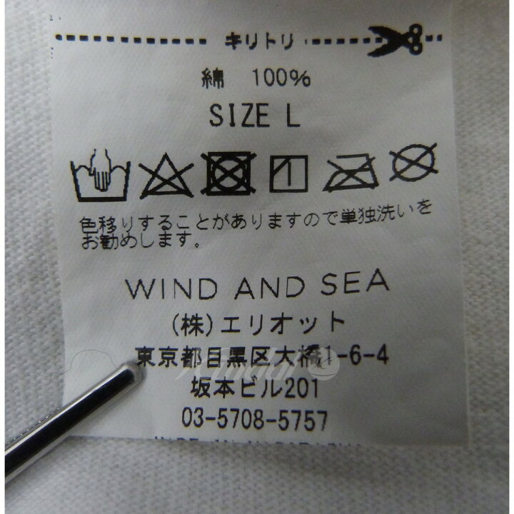 purenudismhost island 7 ' 楽天市場】【中古】WIND AND SEA × GOD SELECTION XXX フォトプリントTシャツ ホワイト サイズ:L  【170422】(ウィンダンシー×ゴッドセレクショントリプルエックス) : ブランド古着のカインドオル