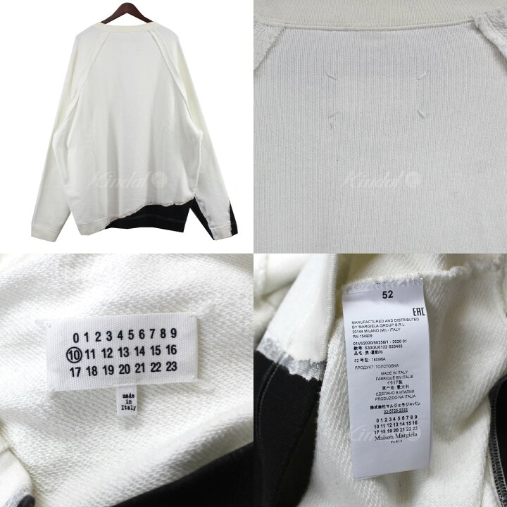 楽天市場】【中古】MAISON MARGIELA 20SS カレンダーロゴ オーバー  