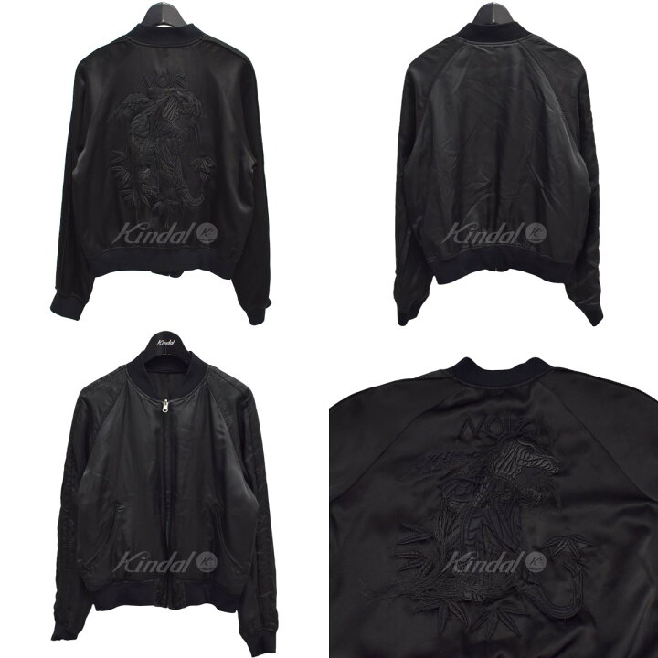 楽天市場】【中古】noir kei ninomiya 3D-J034 19AW リバーシブル 