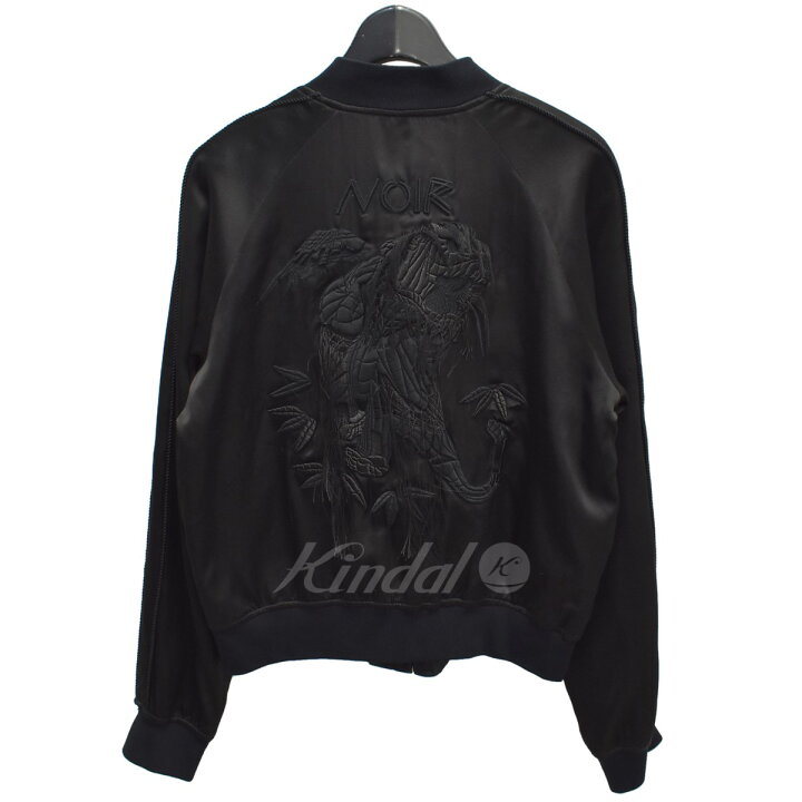 楽天市場】【中古】noir kei ninomiya 3D-J034 19AW リバーシブル 