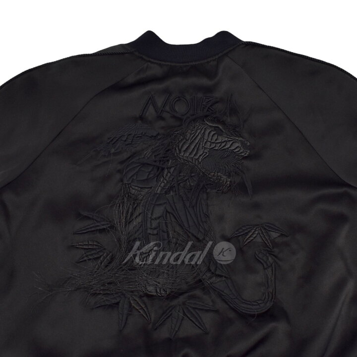楽天市場】【中古】noir kei ninomiya 3D-J034 19AW リバーシブル 