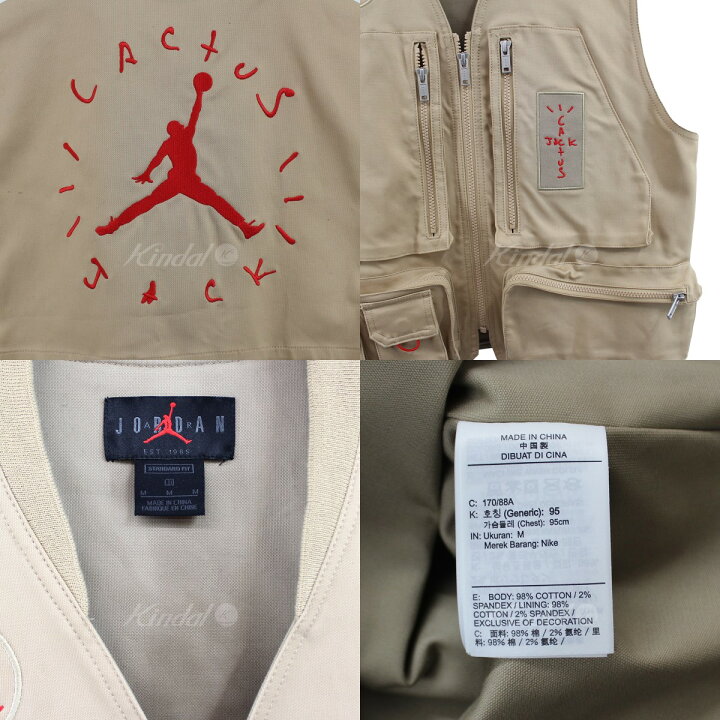 楽天市場】【中古】Travis Scott NIKE Jordan希少 21SS Utility Vest 