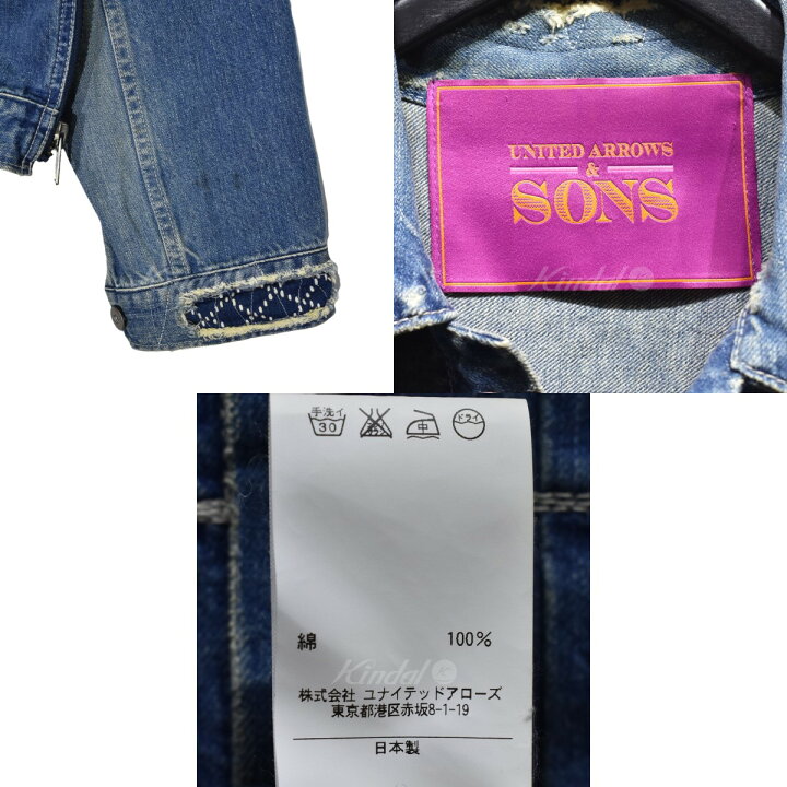 楽天市場】【中古】UNITED ARROWS ＆ SONS 刺し子デニムジャケット  