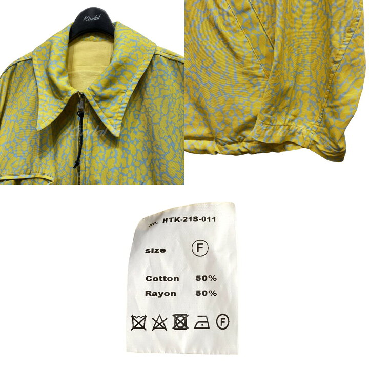 楽天市場】【中古】HOMELESS TAILOR 21SS ジップアップジャケット 