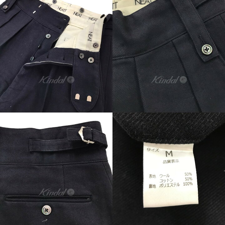 楽天市場】【中古】NEAT 「Wool Cotton Beltless」ベルトレスパンツ 