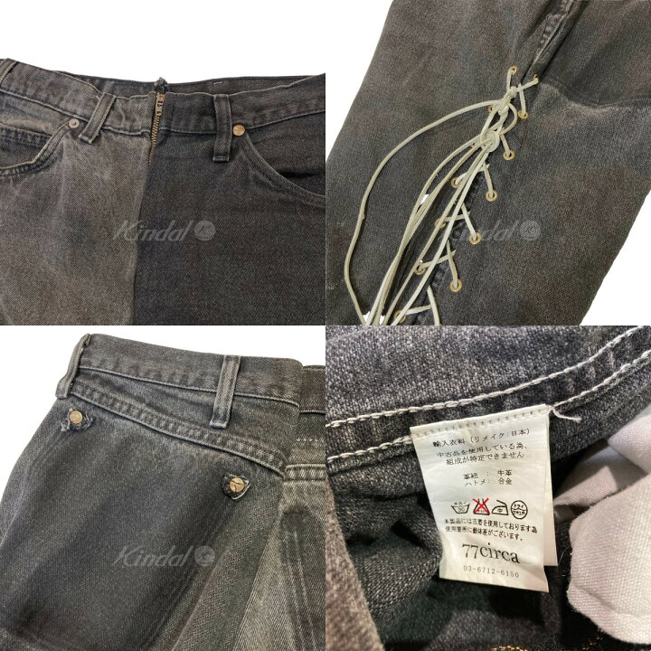 楽天市場】【中古】77circa リメイクサイドレースアップデニムパンツ 