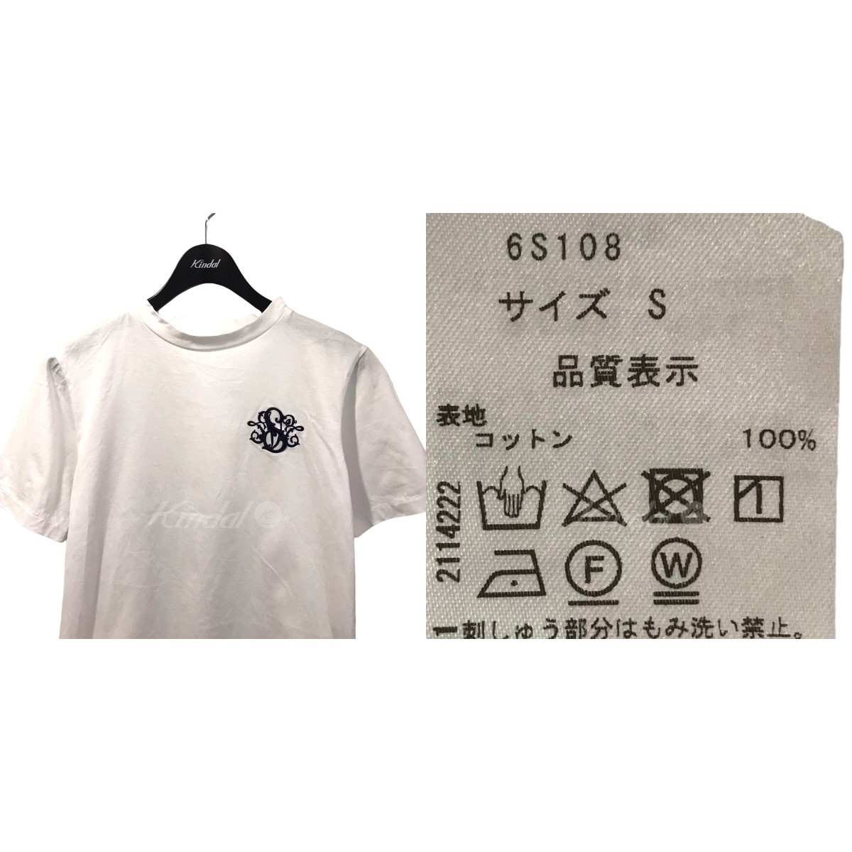 楽天市場】【中古】seventen by miho kawahito 胸刺繍Tシャツ ホワイト