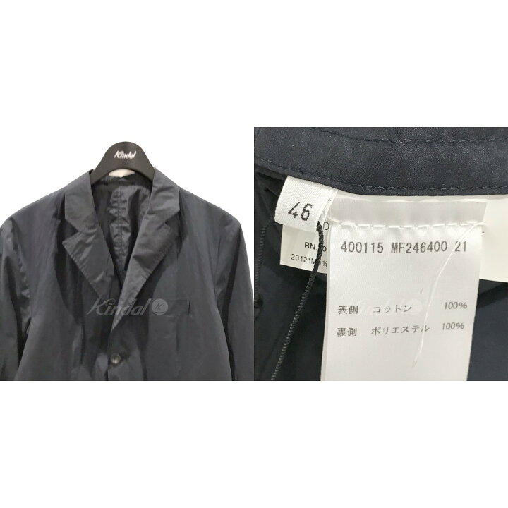 楽天市場】【中古】JIL SANDERリバーシブルジャケット ネイビー サイズ  