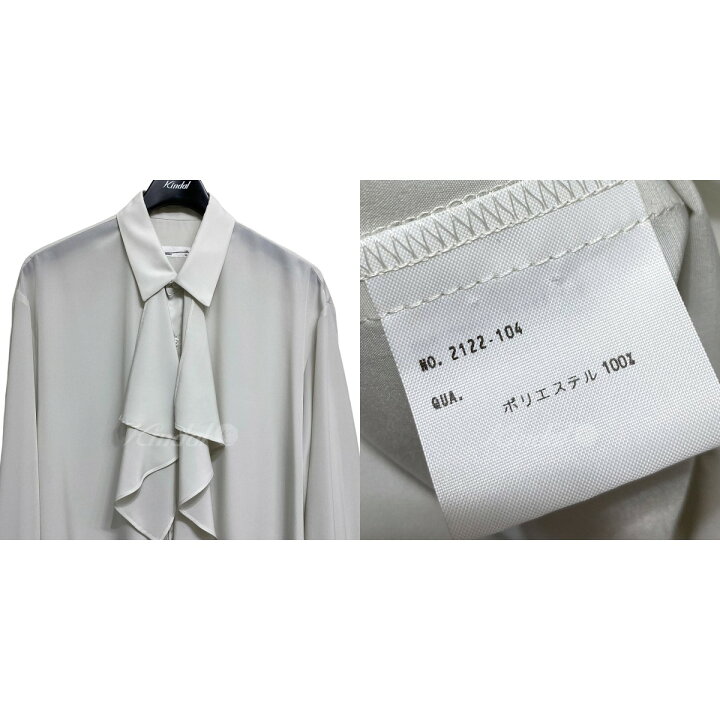 楽天市場】【中古】LAD MUSICIAN 2022SS FRILL SHIRT フリルシャツ 
