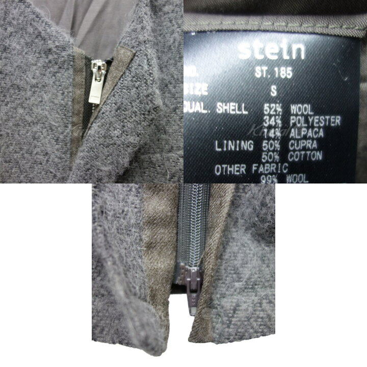 楽天市場】【中古】Stein20AW「ALPACA SHAGGY VEST」アルパカシャギー 