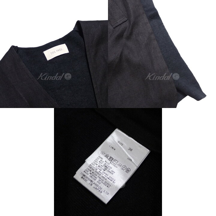 楽天市場】【中古】DES PRES 2022SS リネンファブリックコンビ 