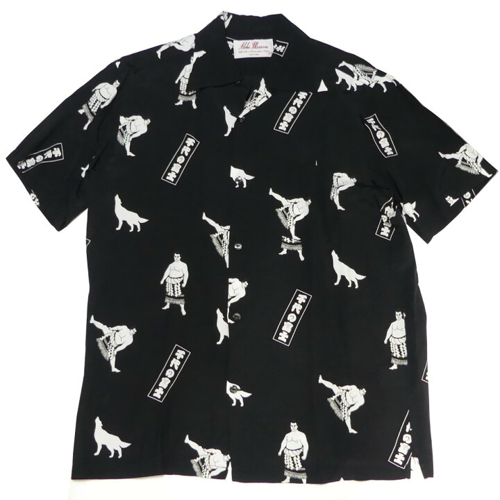 楽天市場】【中古】Aloha Blossom Chiyonofuji Aloha Shirts 千代の 