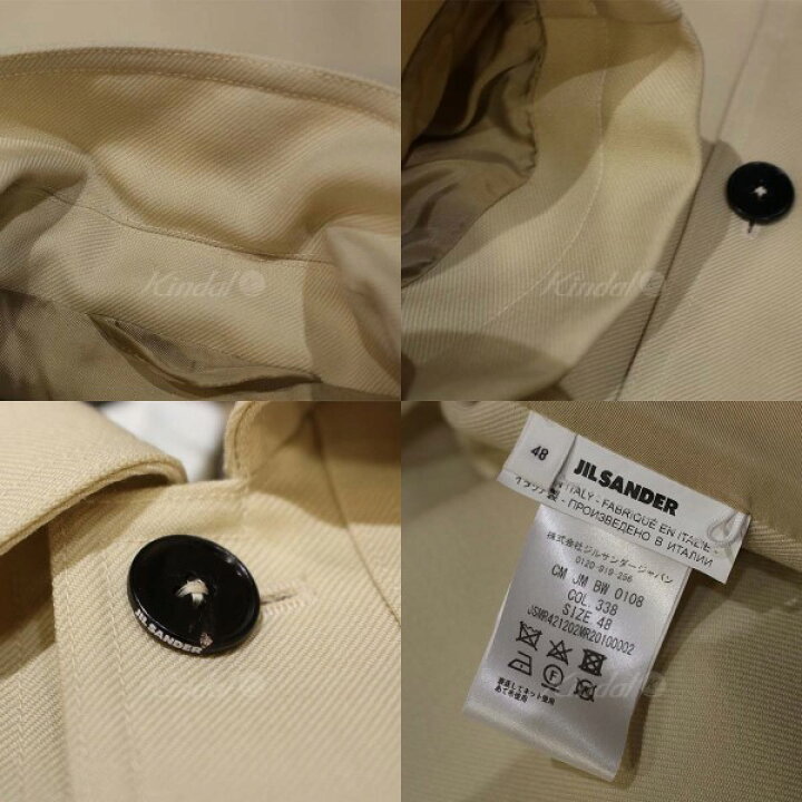 楽天市場】【中古】JIL SANDER 20AW OVER SHIRT オーバー シャツ 