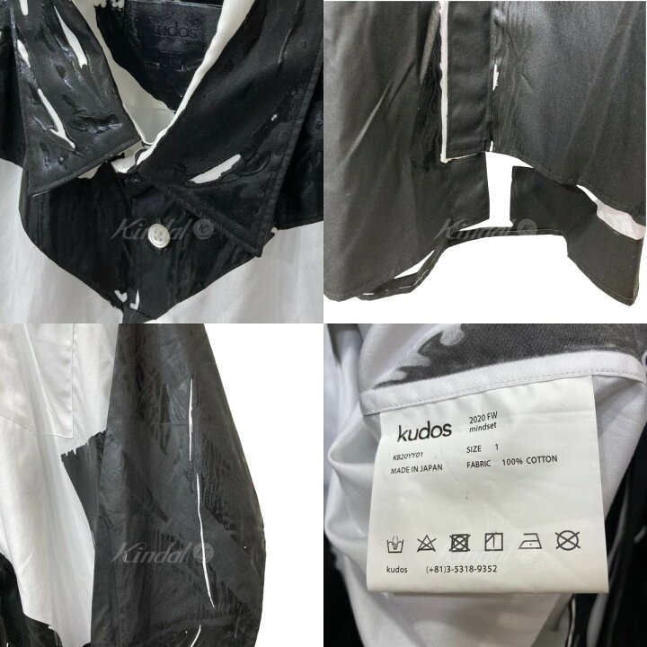 楽天市場】【中古】kudos 20AW「FIRST LIGHT SHIRT CROSS」 ペイント 