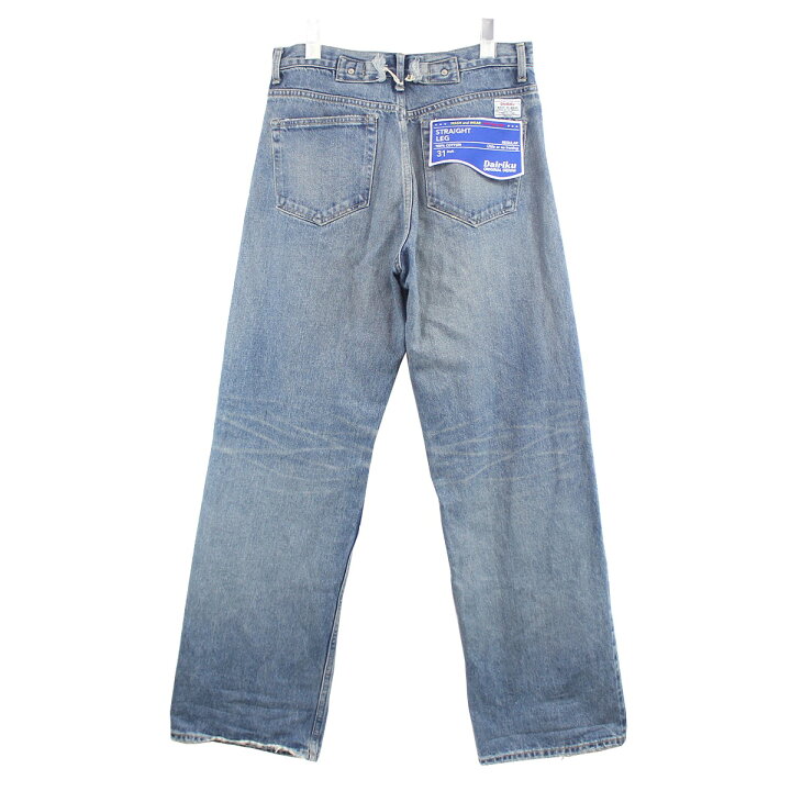 楽天市場】【中古】DAIRIKU 22SS Straight Denim Pants ストレート  