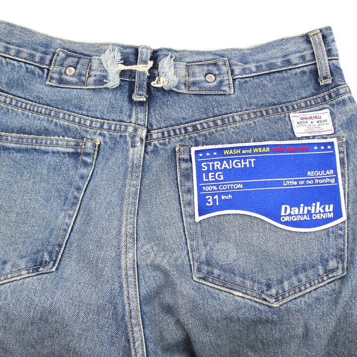 楽天市場】【中古】DAIRIKU 22SS Straight Denim Pants ストレート 