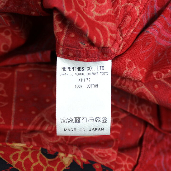 楽天市場】【中古】Needles 22SS H．D． Pant - Cotton Cloth ／ Batik 